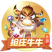 53年等待终结！尼克斯4