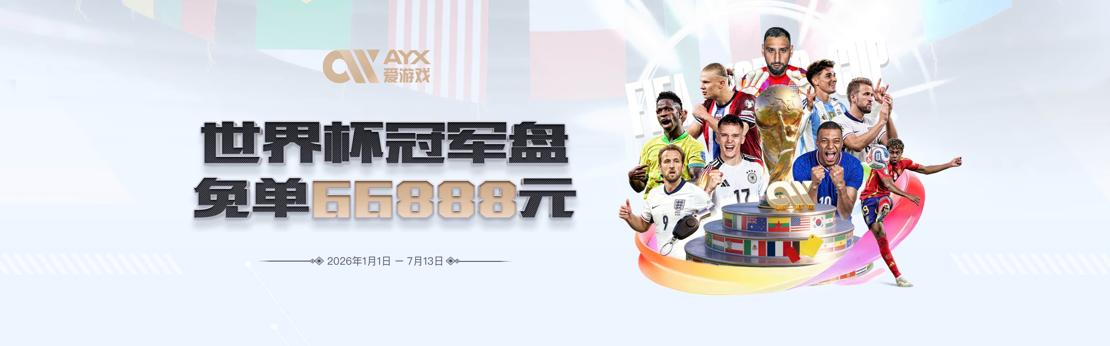 希望尼克斯输G5？这位真人秀明星的理由让人笑喷