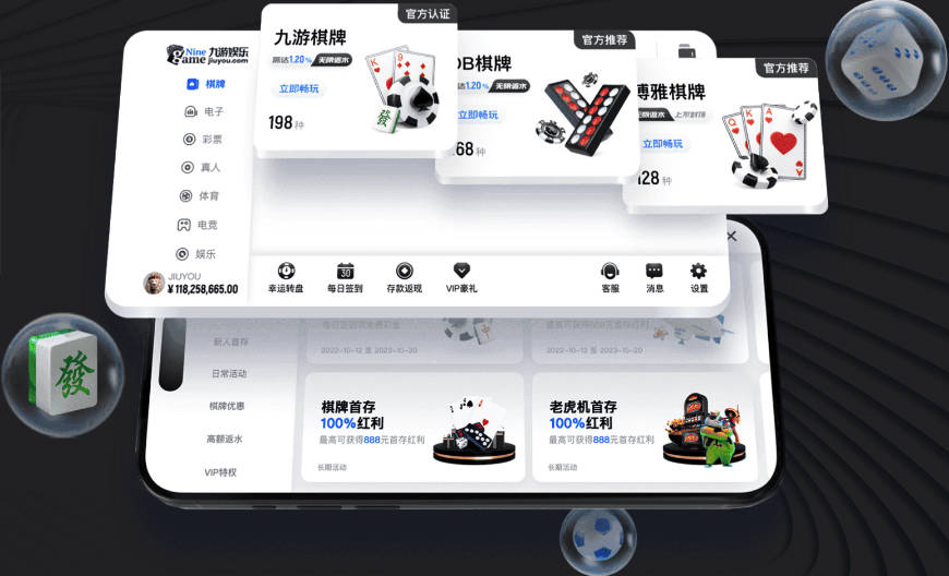 与大学队友一起赢得总冠军！布伦森：不会拿这去交换任何东西