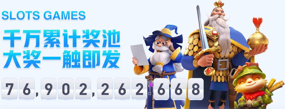 文班亚马：五场总决赛失利，人生最大一课