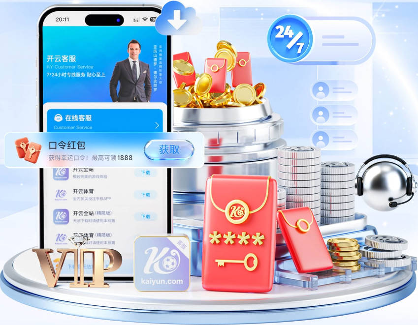 pg网址入口 v6.2.542.54 官方正式版 3