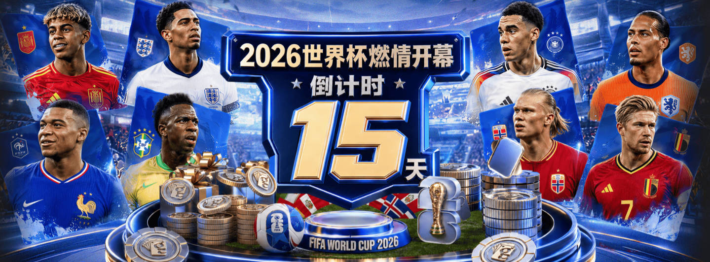 5场夺冠靠1招？索汉揭秘：对付7尺4的文班，累垮他就对了