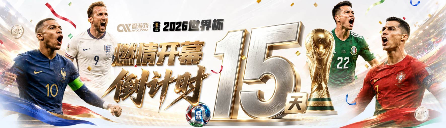马刺送不走福克斯？现实比预想的更残酷